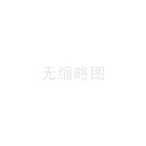 中華人民共和國標(biāo)準(zhǔn)化法